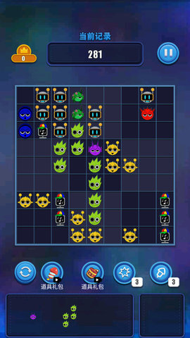 俄罗斯方块高手图2