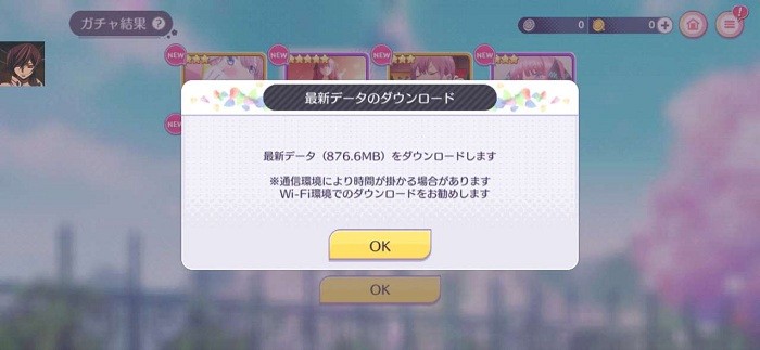 五等分的花嫁mod版图2