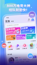 比心(2)