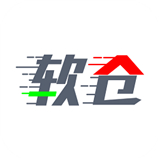 软件仓库免费版