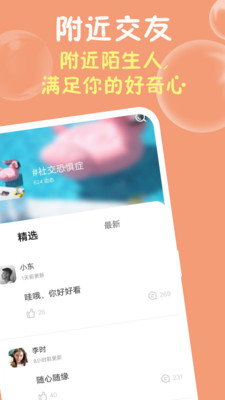 果冻传媒