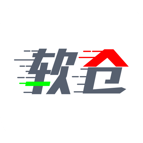 软件仓库app最新版 v1.1.2