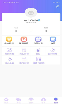 丝瓜视频