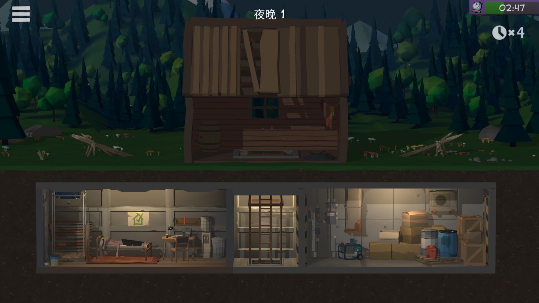 僵尸森林3截图2