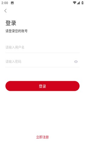 神马影院