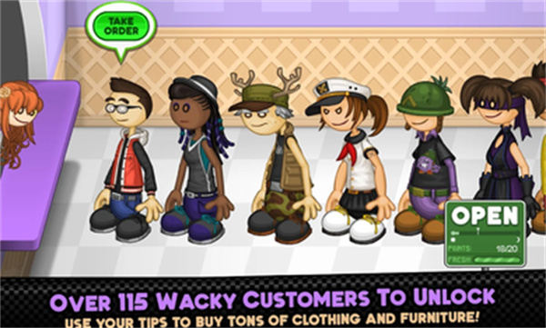 老爹饼干圣代店截图4