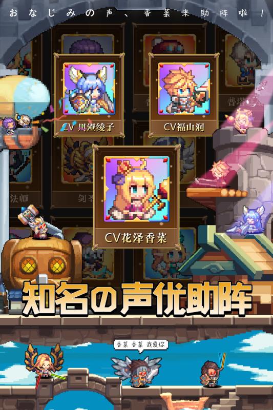 异次元大作战