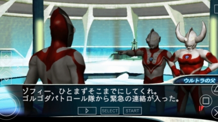 奥特曼格斗进化05