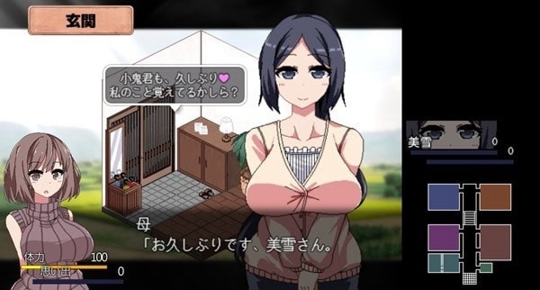 夏日狂想曲汉化版图2