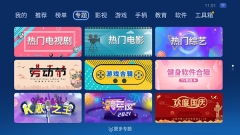 沙发管家(2)