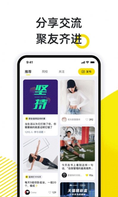 小步点(3)