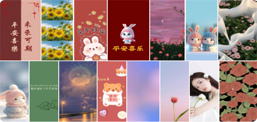 壁纸丰富的手机壁纸app推荐