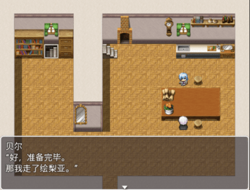 不会拒接的妹妹和不在家的哥哥御光盟国汉化正版