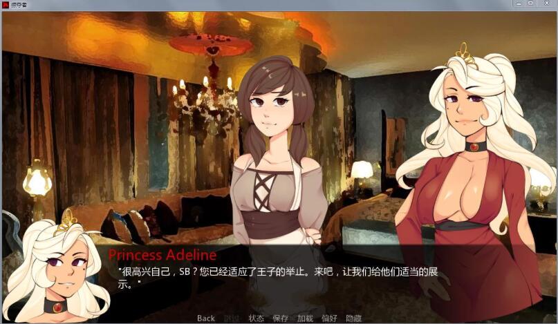 游戏截图