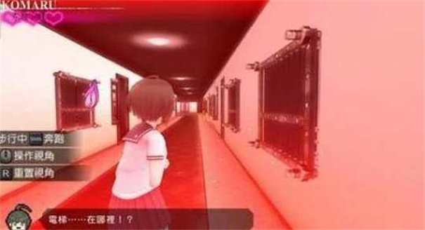 绝望的阿妮丝游戏手机版图2