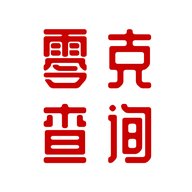 零克查词免费版