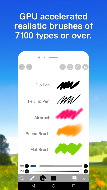 爱笔思画x13.0.0版本