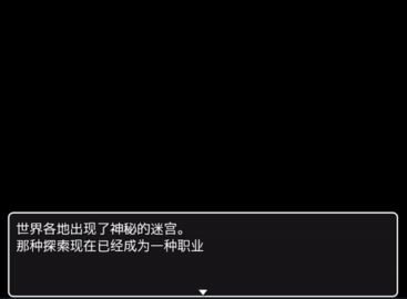 不会拒接的妹妹和不在家的哥哥御光盟国汉化正版