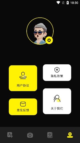 零克查词免费版