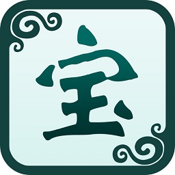 奇寶齋問道手游交易平臺