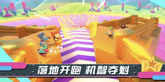 糖豆人系列游戏大全