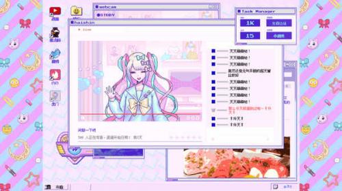主播女孩重度依赖手机汉化版