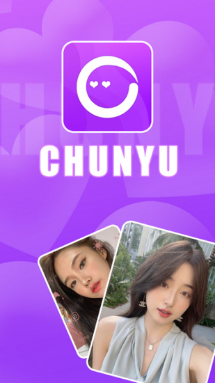 春雨直播游客登录版图3