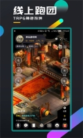 百变大侦探剧本杀最新版