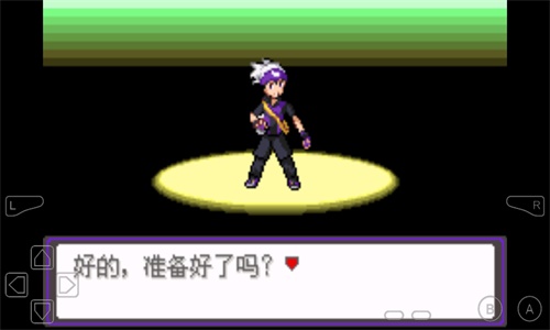 口袋妖怪漆黑的魅影官网版