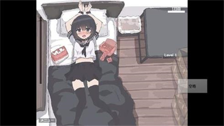 用妹妹的身体做实验(3)
