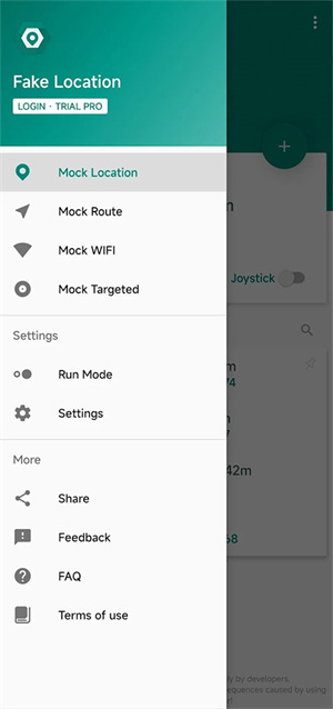 Fake Location图2