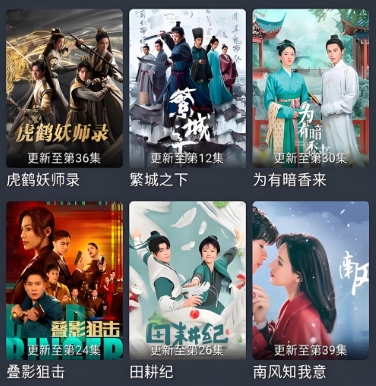 豚豚剧app下载合集
