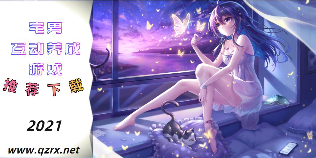 牛头人传说冷狐版图4