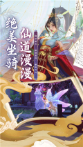 斗龙战士之勇往直前 v1.1.1 安卓版图1