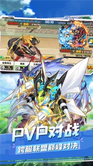 精灵宝贝0.1折扣版