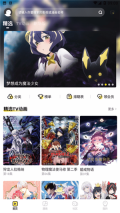 呵呵动漫免费追剧无广告 v1.0.0 安卓版(1)