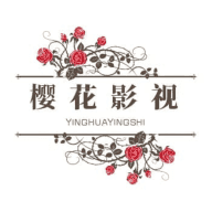 樱花影视大全电视剧免费版 V4.2.0