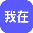 我在AI华为版V3.1.8