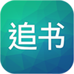 天天追书 v3.83 安卓版 V1.0.0.01