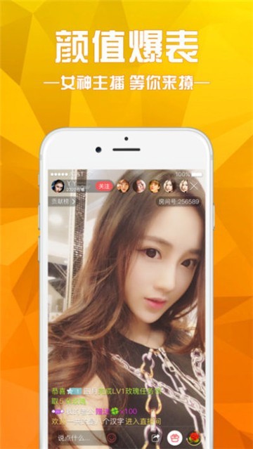 浪浪视频官网版图4