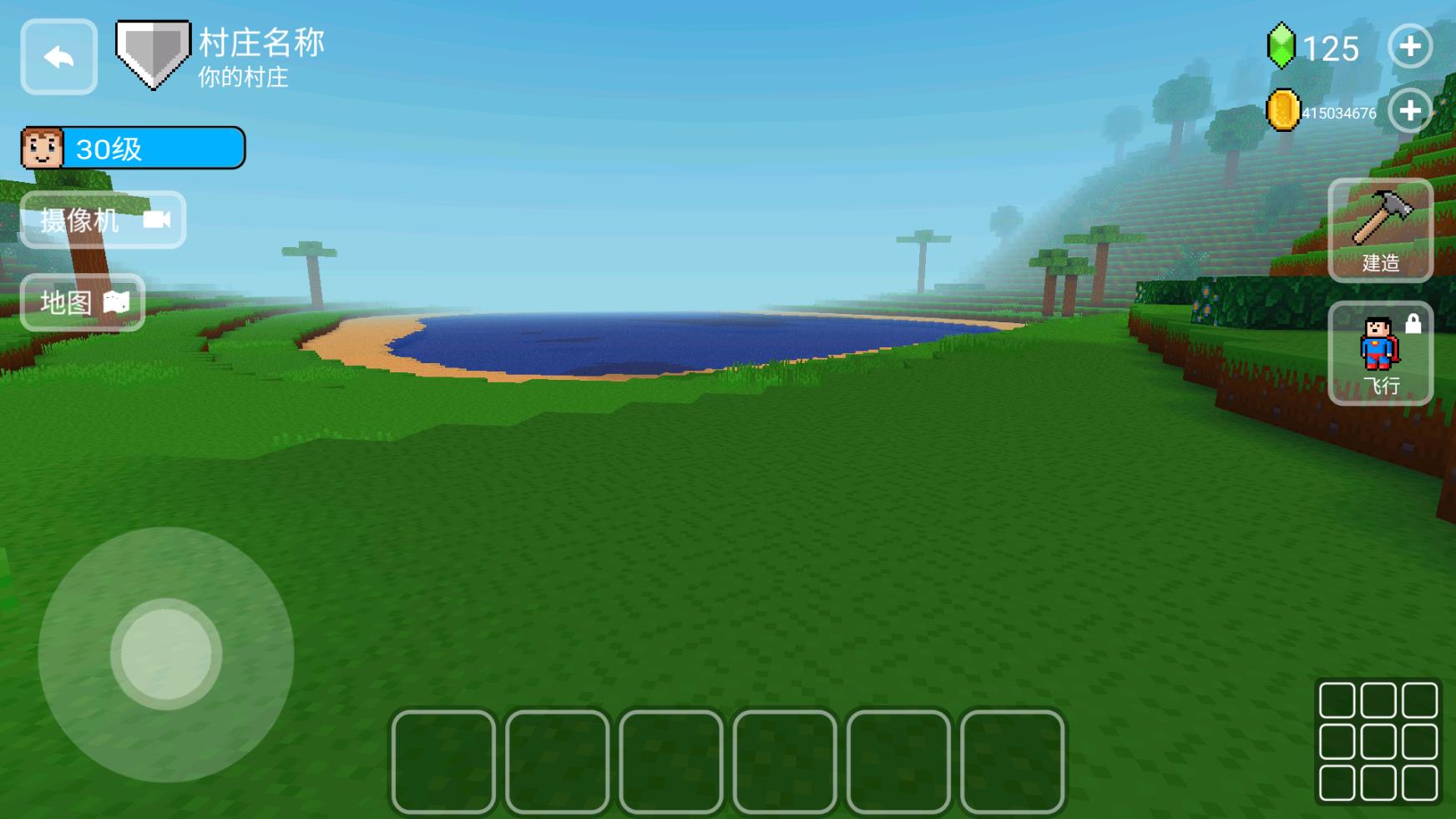 方块世界3D截图3