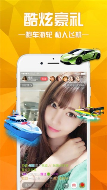浪浪视频官网版图2