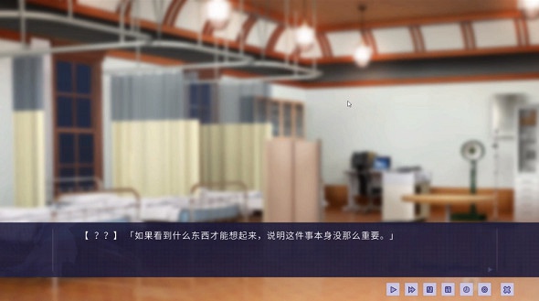 牛头人传说冷狐版图3