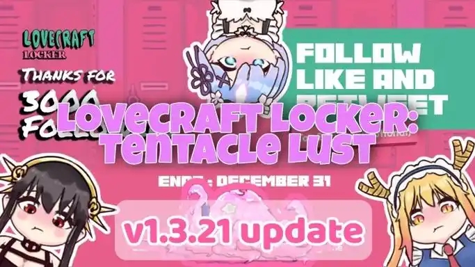 lovecraftlocker2