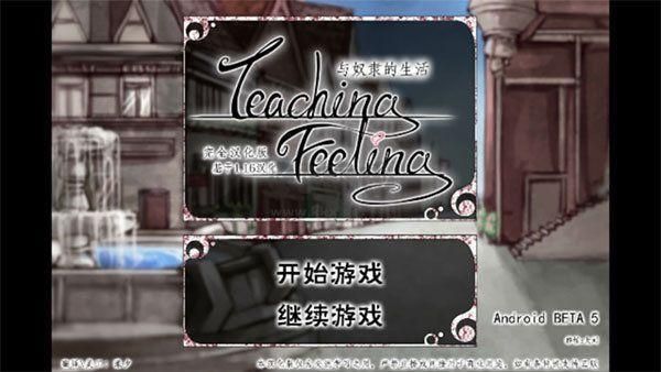 希薇尔冷狐版1.4g直装(2)