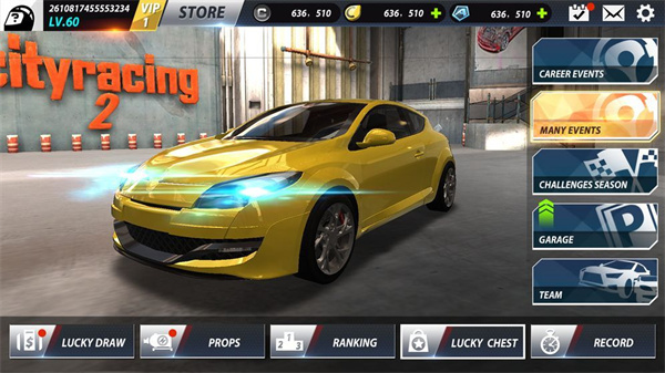 城市飞车2截图3