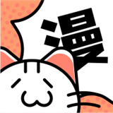 喵呜漫画官方入口网页版