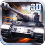 3D坦克争霸2安卓版