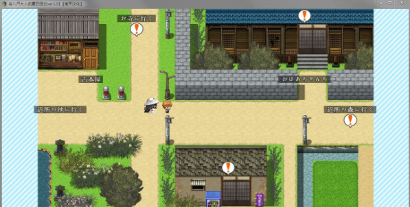 与八尺大人的夏天回忆小熊移植版