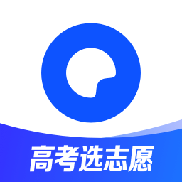 夸克高考志愿填报